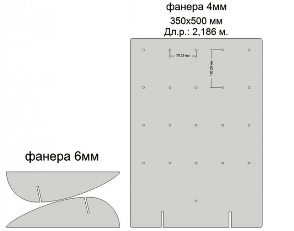 Стенд-витрина с ножками